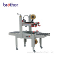 brother Carton Top & Bottom belt Uniform sealer